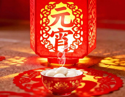 Varma ljus ger glädje, må allt vara perfekt | Nantong Jiabao önskar dig en trevlig lyktfestival!